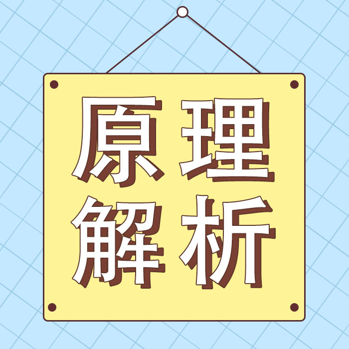 离心浓缩过程中影响样品温度的关键因素