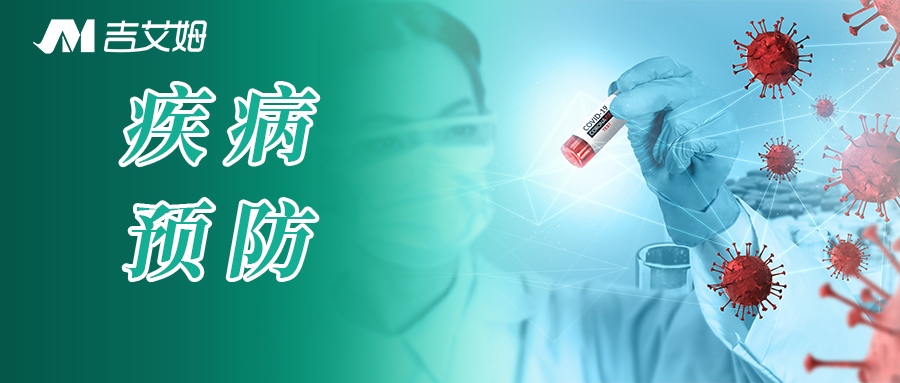疾控强基+印度疫情警示！ylzz总站线路检测中心真空离心浓缩仪助力装备升级