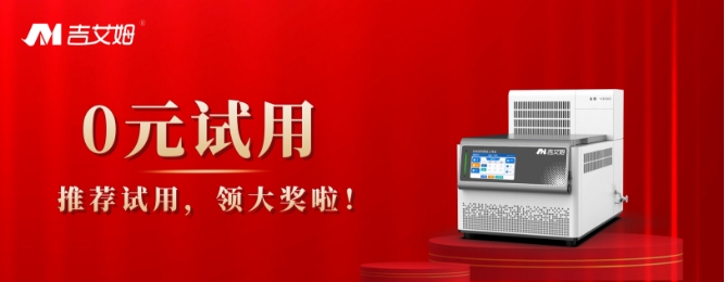 截图.png