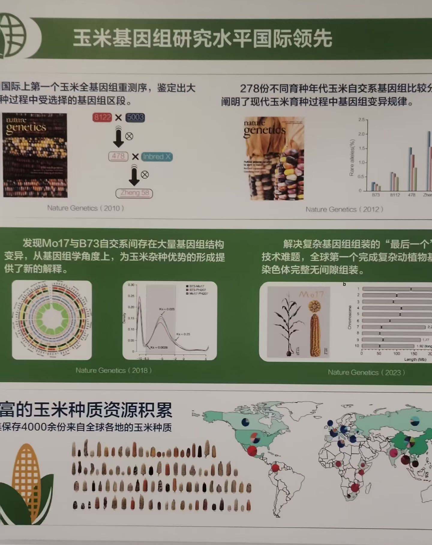 微信图片_20260311153254_100_19.jpg