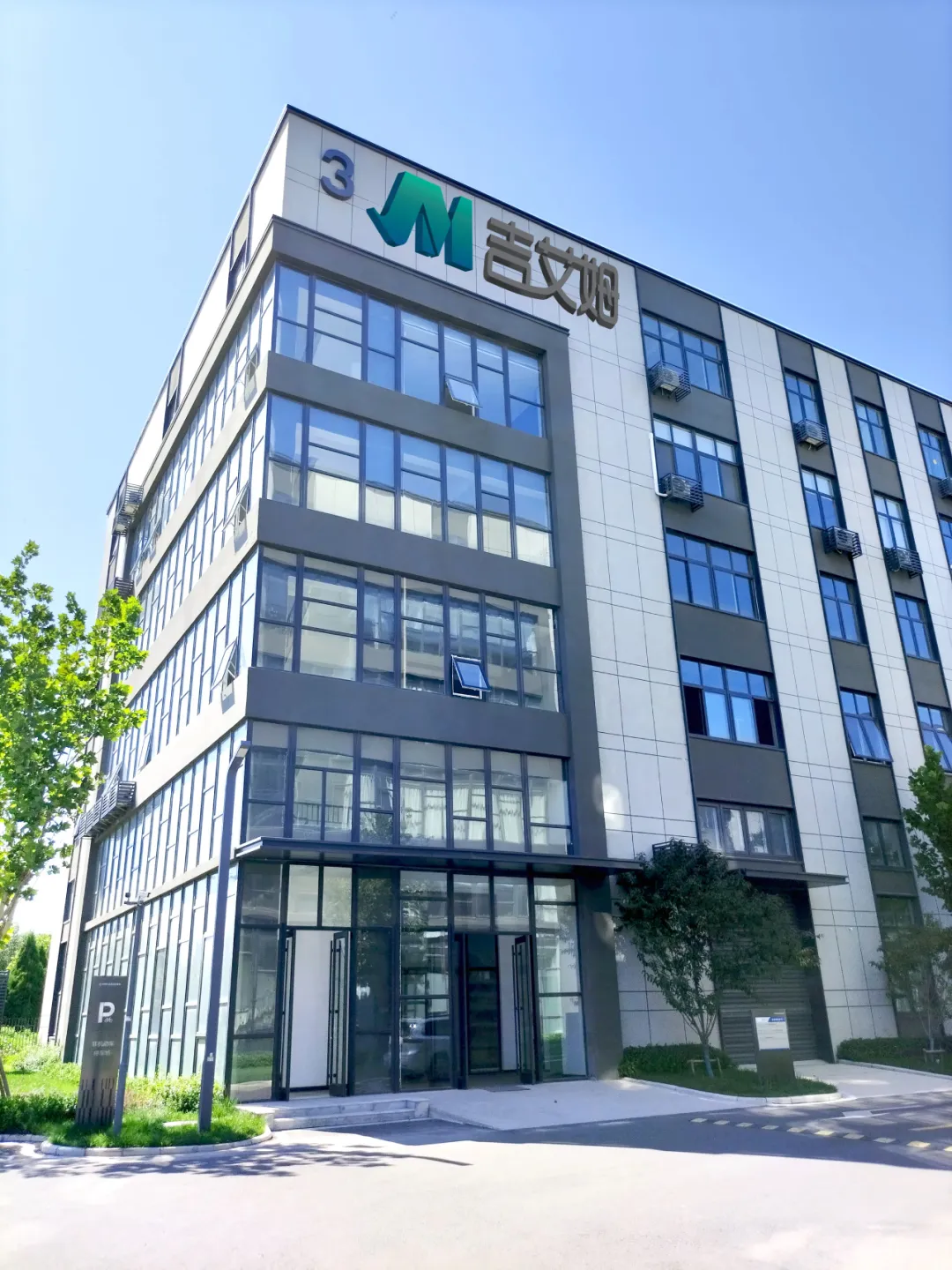 图片 SX1.png