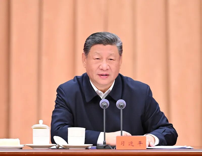 1月20日，省部级主要领导干部学习贯彻党的二十届四中全会精神专题研讨班在中央党校（国家行政学院）开班。中共中央总书记、国家主席、中央军委主席习近平在开班式上发表重要讲话。